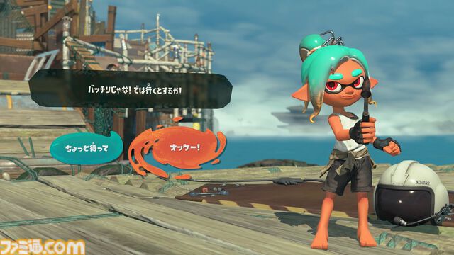 Switch2『スプラトゥーン レイダース』発売日が7月23日に決定。すりみ連合の新たなamiiboも