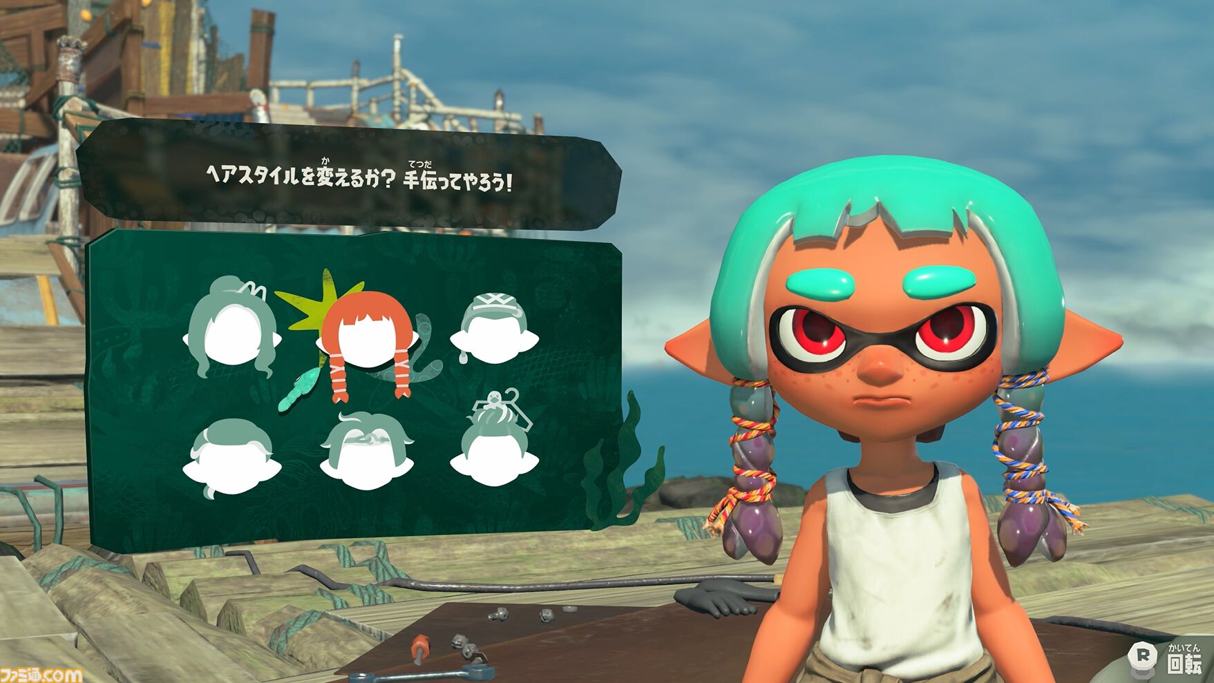 Switch2『スプラトゥーン レイダース』発売日が7月23日に決定。すりみ連合の新たなamiiboも