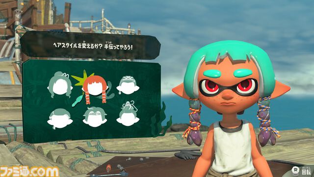Switch2『スプラトゥーン レイダース』発売日が7月23日に決定。すりみ連合の新たなamiiboも