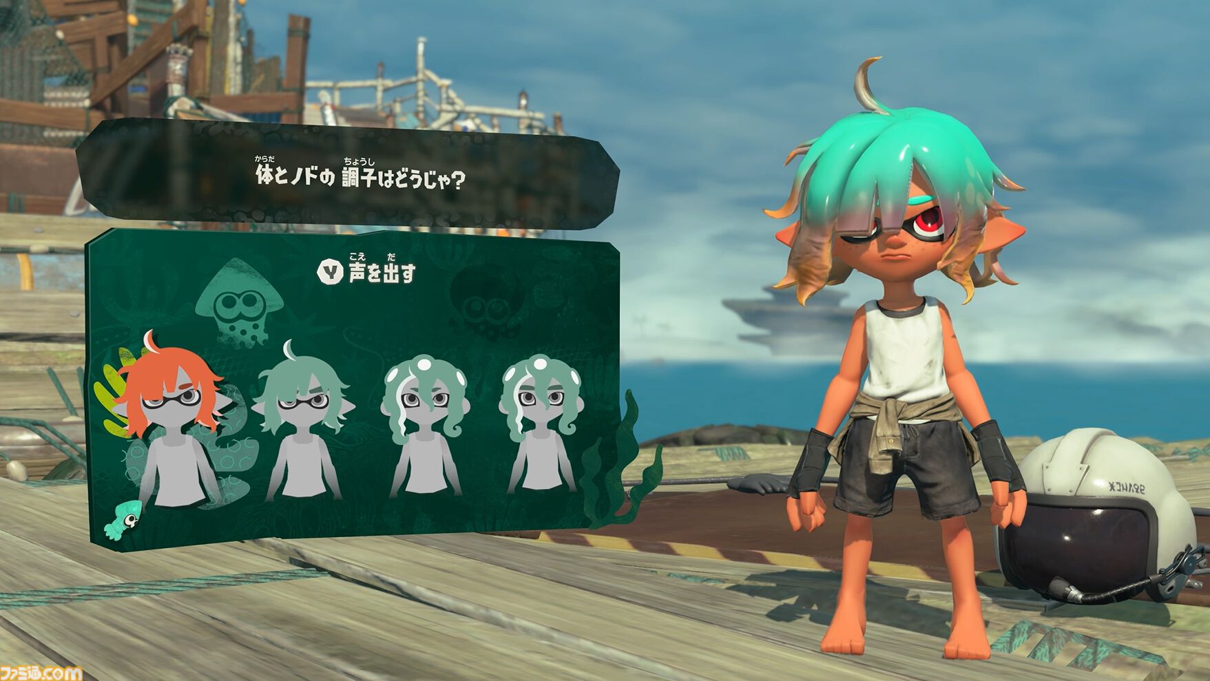 Switch2『スプラトゥーン レイダース』発売日が7月23日に決定。すりみ連合の新たなamiiboも