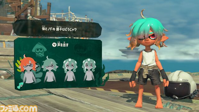 Switch2『スプラトゥーン レイダース』発売日が7月23日に決定。すりみ連合の新たなamiiboも