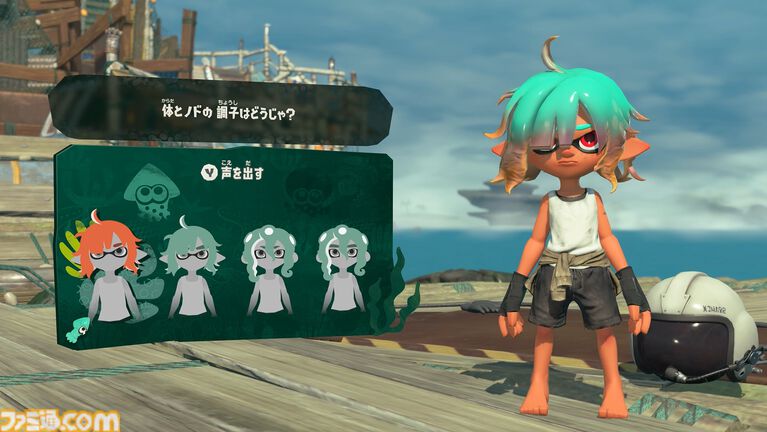 Switch2『スプラトゥーン レイダース』発売日が7月23日に決定。すりみ連合の新たなamiiboも