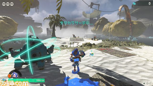 Switch2『スプラトゥーン レイダース』発売日が7月23日に決定。すりみ連合の新たなamiiboも