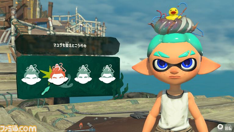 Switch2『スプラトゥーン レイダース』発売日が7月23日に決定。すりみ連合の新たなamiiboも