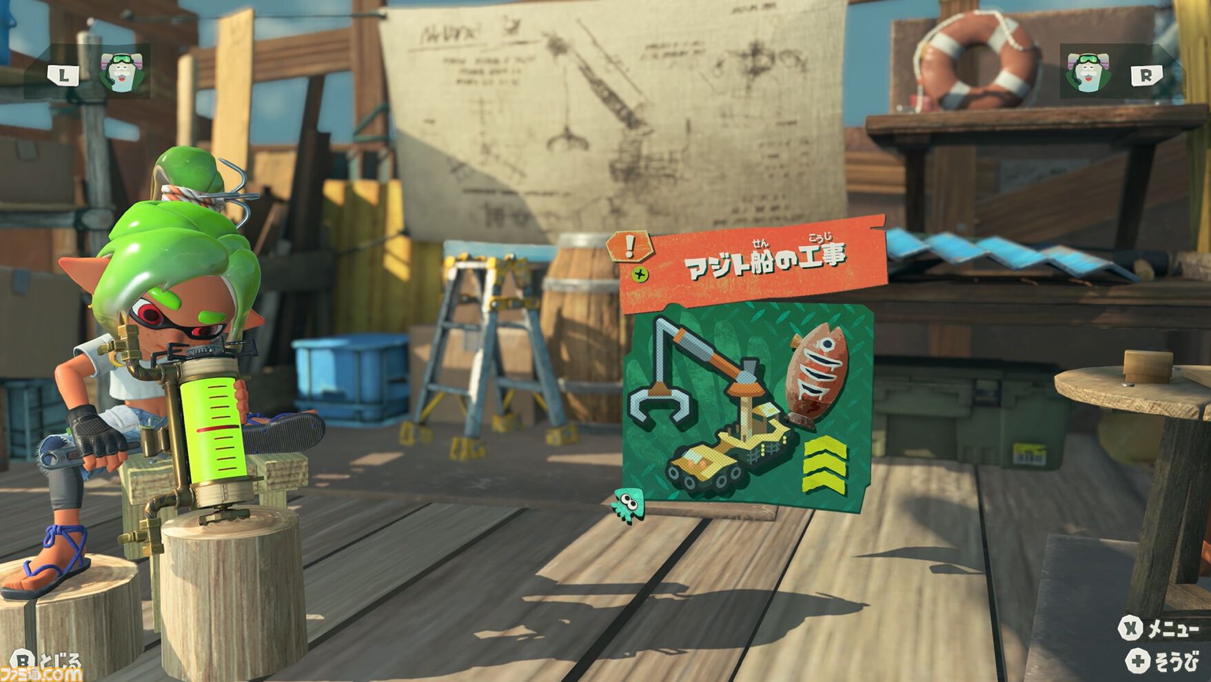 Switch2『スプラトゥーン レイダース』発売日が7月23日に決定。すりみ連合の新たなamiiboも