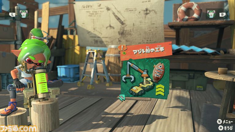 Switch2『スプラトゥーン レイダース』発売日が7月23日に決定。すりみ連合の新たなamiiboも