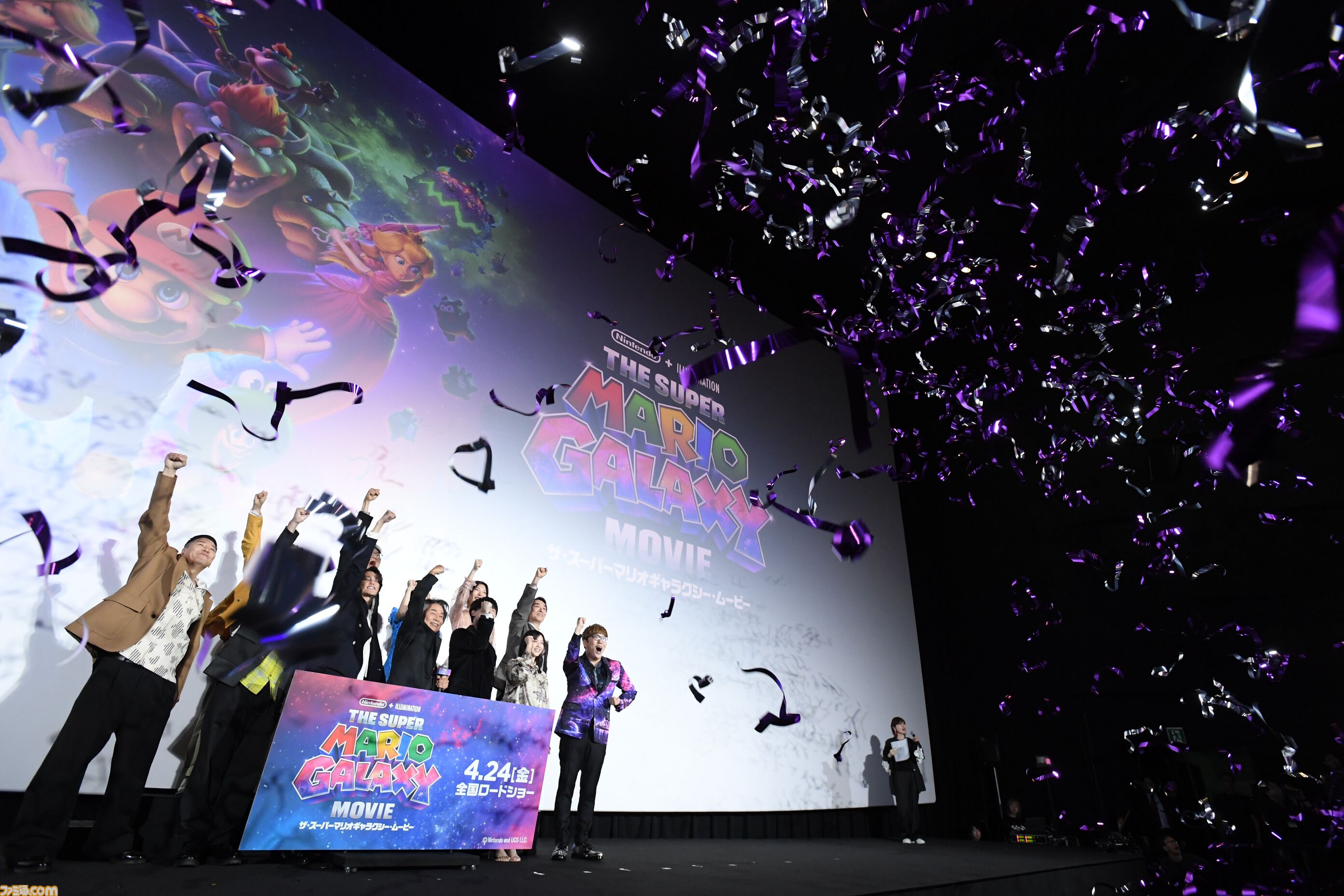 宮本茂氏もサプライズで登壇。映画『ザ・スーパーマリオギャラクシー・ムービー』日本語版プレミアム試写会リポート。「頼もしく成長したマリオブラザーズの冒険を楽しんでほしい」（宮野真守さん）