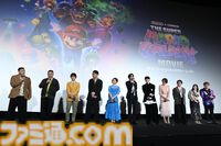宮本茂氏もサプライズで登壇。映画『ザ・スーパーマリオギャラクシー・ムービー』日本語版プレミアム試写会リポート。「頼もしく成長したマリオブラザーズの冒険を楽しんでほしい」（宮野真守さん）
