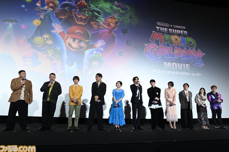 宮本茂氏もサプライズで登壇。映画『ザ・スーパーマリオギャラクシー・ムービー』日本語版プレミアム試写会リポート。「頼もしく成長したマリオブラザーズの冒険を楽しんでほしい」（宮野真守さん）