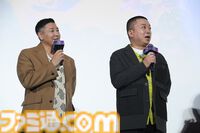 宮本茂氏もサプライズで登壇。映画『ザ・スーパーマリオギャラクシー・ムービー』日本語版プレミアム試写会リポート。「頼もしく成長したマリオブラザーズの冒険を楽しんでほしい」（宮野真守さん）