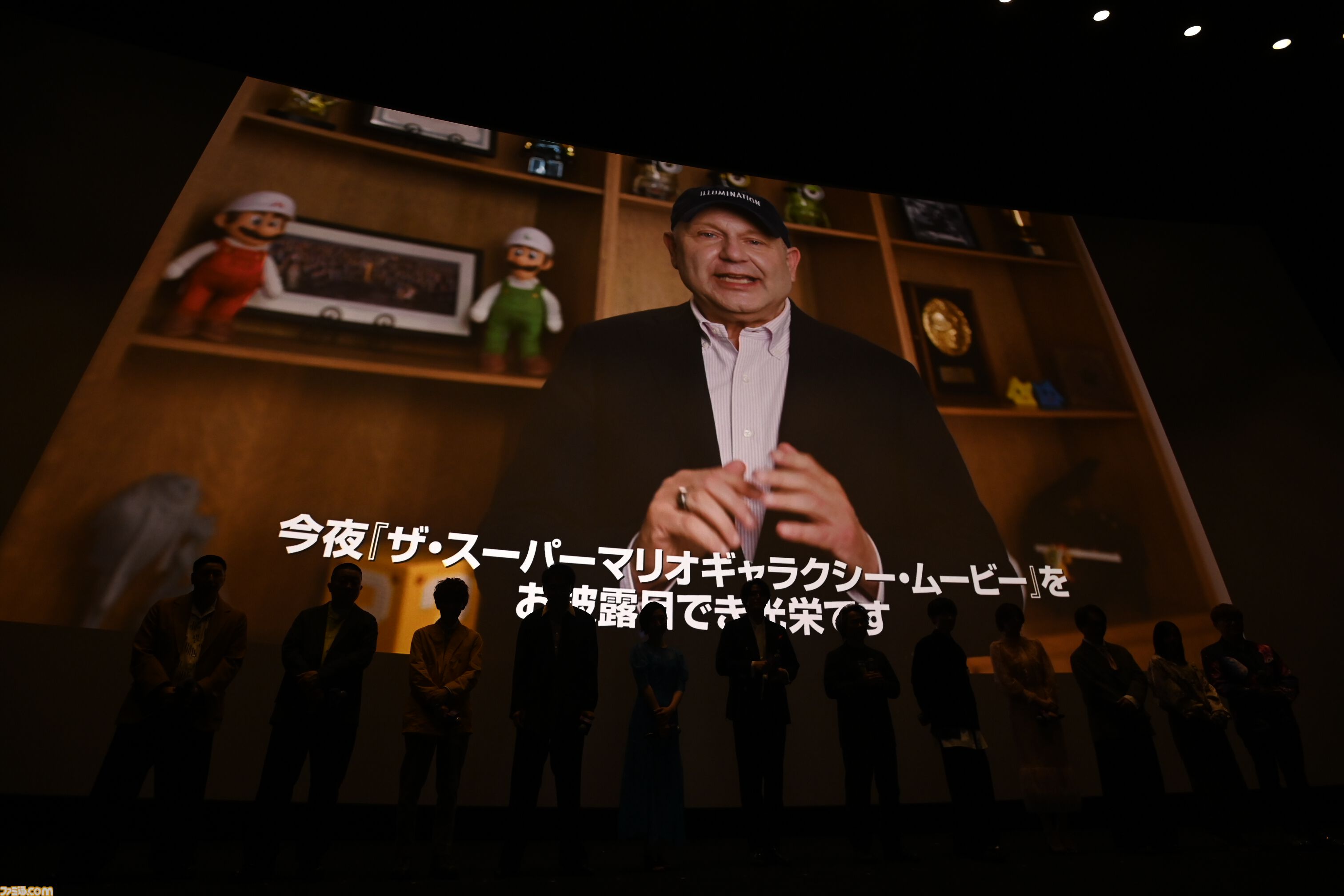 宮本茂氏もサプライズで登壇。映画『ザ・スーパーマリオギャラクシー・ムービー』日本語版プレミアム試写会リポート。「頼もしく成長したマリオブラザーズの冒険を楽しんでほしい」（宮野真守さん）