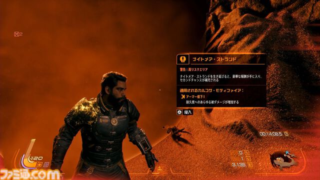 弾幕TPS『SAROS（サロス）』レビュー。迫る弾丸に手に汗握り、敵弾を利用してカウンター！『Returnal』より進化したアクション性と緊張感が味わえる、骨太TPSアクション！