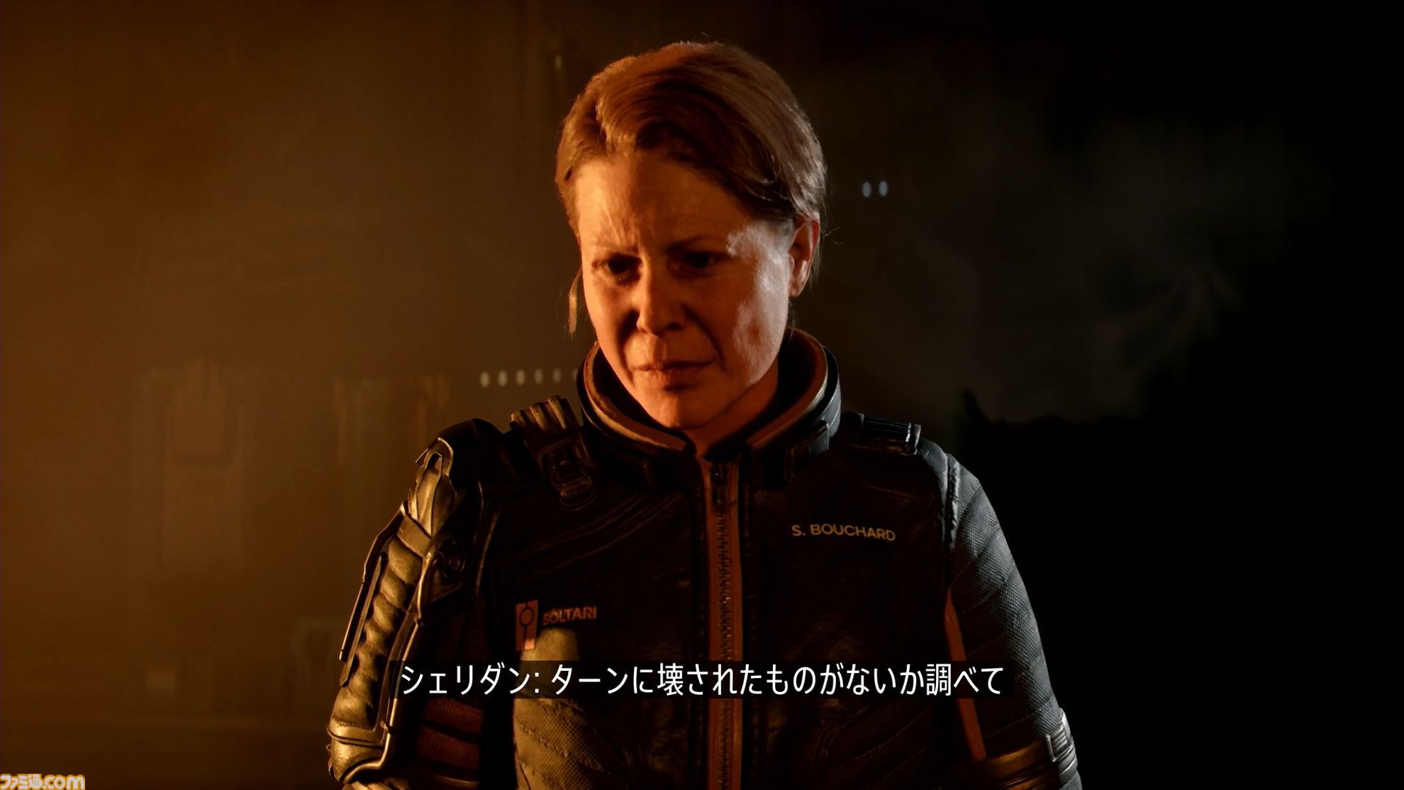 弾幕TPS『SAROS（サロス）』レビュー。迫る弾丸に手に汗握り、敵弾を利用してカウンター！『Returnal』より進化したアクション性と緊張感が味わえる、骨太TPSアクション！