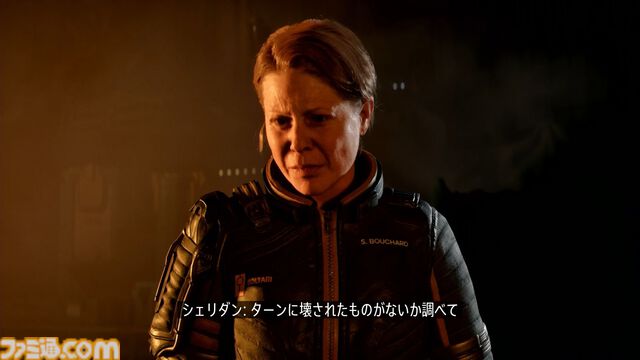 弾幕TPS『SAROS（サロス）』レビュー。迫る弾丸に手に汗握り、敵弾を利用してカウンター！『Returnal』より進化したアクション性と緊張感が味わえる、骨太TPSアクション！