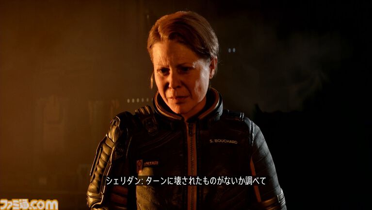 弾幕TPS『SAROS（サロス）』レビュー。迫る弾丸に手に汗握り、敵弾を利用してカウンター！『Returnal』より進化したアクション性と緊張感が味わえる、骨太TPSアクション！