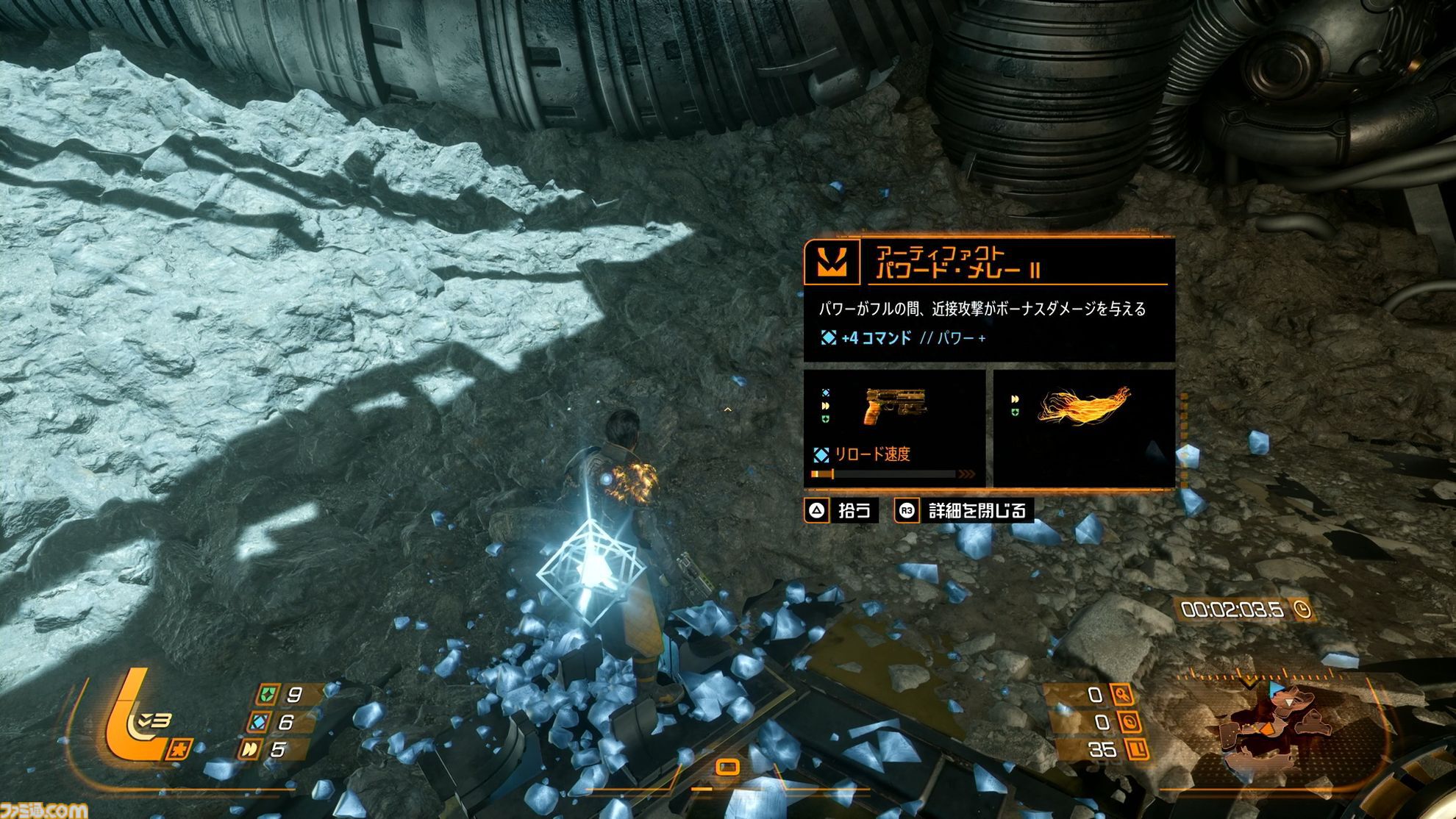 弾幕TPS『SAROS（サロス）』レビュー。迫る弾丸に手に汗握り、敵弾を利用してカウンター！『Returnal』より進化したアクション性と緊張感が味わえる、骨太TPSアクション！