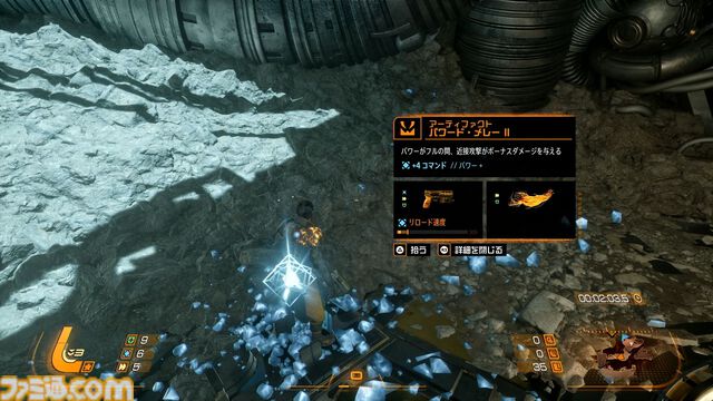 弾幕TPS『SAROS（サロス）』レビュー。迫る弾丸に手に汗握り、敵弾を利用してカウンター！『Returnal』より進化したアクション性と緊張感が味わえる、骨太TPSアクション！