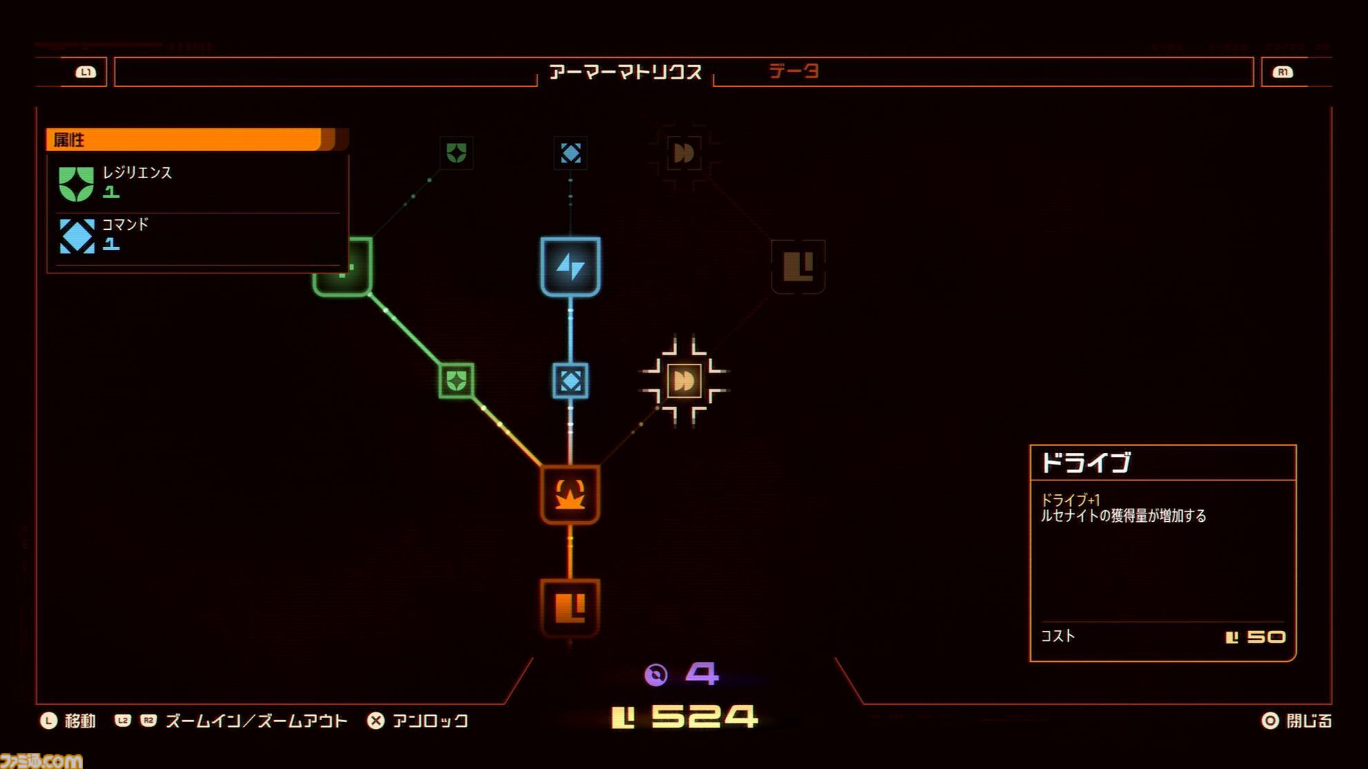 弾幕TPS『SAROS（サロス）』レビュー。迫る弾丸に手に汗握り、敵弾を利用してカウンター！『Returnal』より進化したアクション性と緊張感が味わえる、骨太TPSアクション！
