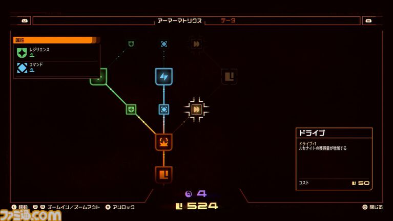 弾幕TPS『SAROS（サロス）』レビュー。迫る弾丸に手に汗握り、敵弾を利用してカウンター！『Returnal』より進化したアクション性と緊張感が味わえる、骨太TPSアクション！