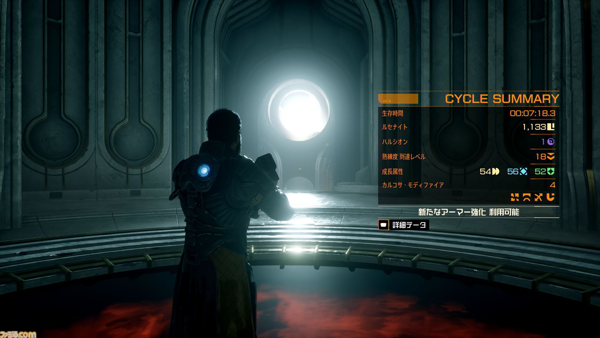 弾幕TPS『SAROS（サロス）』レビュー。迫る弾丸に手に汗握り、敵弾を利用してカウンター！『Returnal』より進化したアクション性と緊張感が味わえる、骨太TPSアクション！