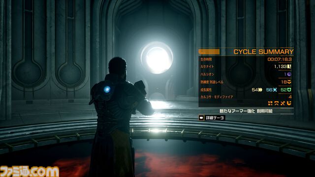 弾幕TPS『SAROS（サロス）』レビュー。迫る弾丸に手に汗握り、敵弾を利用してカウンター！『Returnal』より進化したアクション性と緊張感が味わえる、骨太TPSアクション！