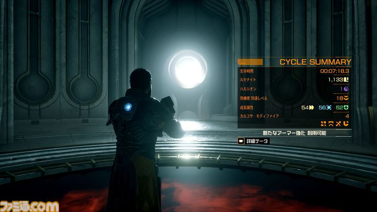 弾幕TPS『SAROS（サロス）』レビュー。迫る弾丸に手に汗握り、敵弾を利用してカウンター！『Returnal』より進化したアクション性と緊張感が味わえる、骨太TPSアクション！