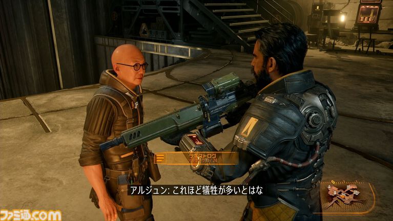 弾幕TPS『SAROS（サロス）』レビュー。迫る弾丸に手に汗握り、敵弾を利用してカウンター！『Returnal』より進化したアクション性と緊張感が味わえる、骨太TPSアクション！