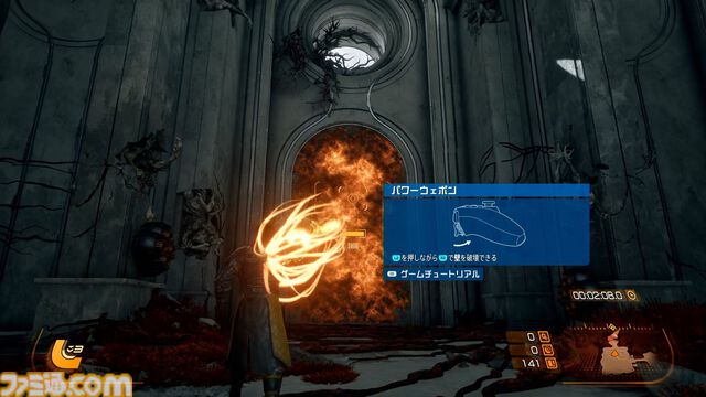 弾幕TPS『SAROS（サロス）』レビュー。迫る弾丸に手に汗握り、敵弾を利用してカウンター！『Returnal』より進化したアクション性と緊張感が味わえる、骨太TPSアクション！