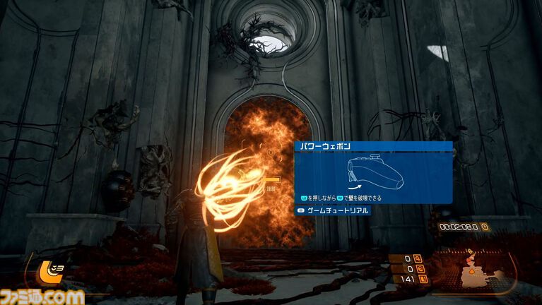 弾幕TPS『SAROS（サロス）』レビュー。迫る弾丸に手に汗握り、敵弾を利用してカウンター！『Returnal』より進化したアクション性と緊張感が味わえる、骨太TPSアクション！