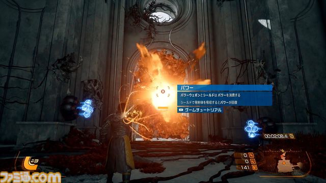 弾幕TPS『SAROS（サロス）』レビュー。迫る弾丸に手に汗握り、敵弾を利用してカウンター！『Returnal』より進化したアクション性と緊張感が味わえる、骨太TPSアクション！