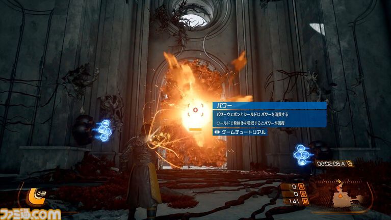 弾幕TPS『SAROS（サロス）』レビュー。迫る弾丸に手に汗握り、敵弾を利用してカウンター！『Returnal』より進化したアクション性と緊張感が味わえる、骨太TPSアクション！