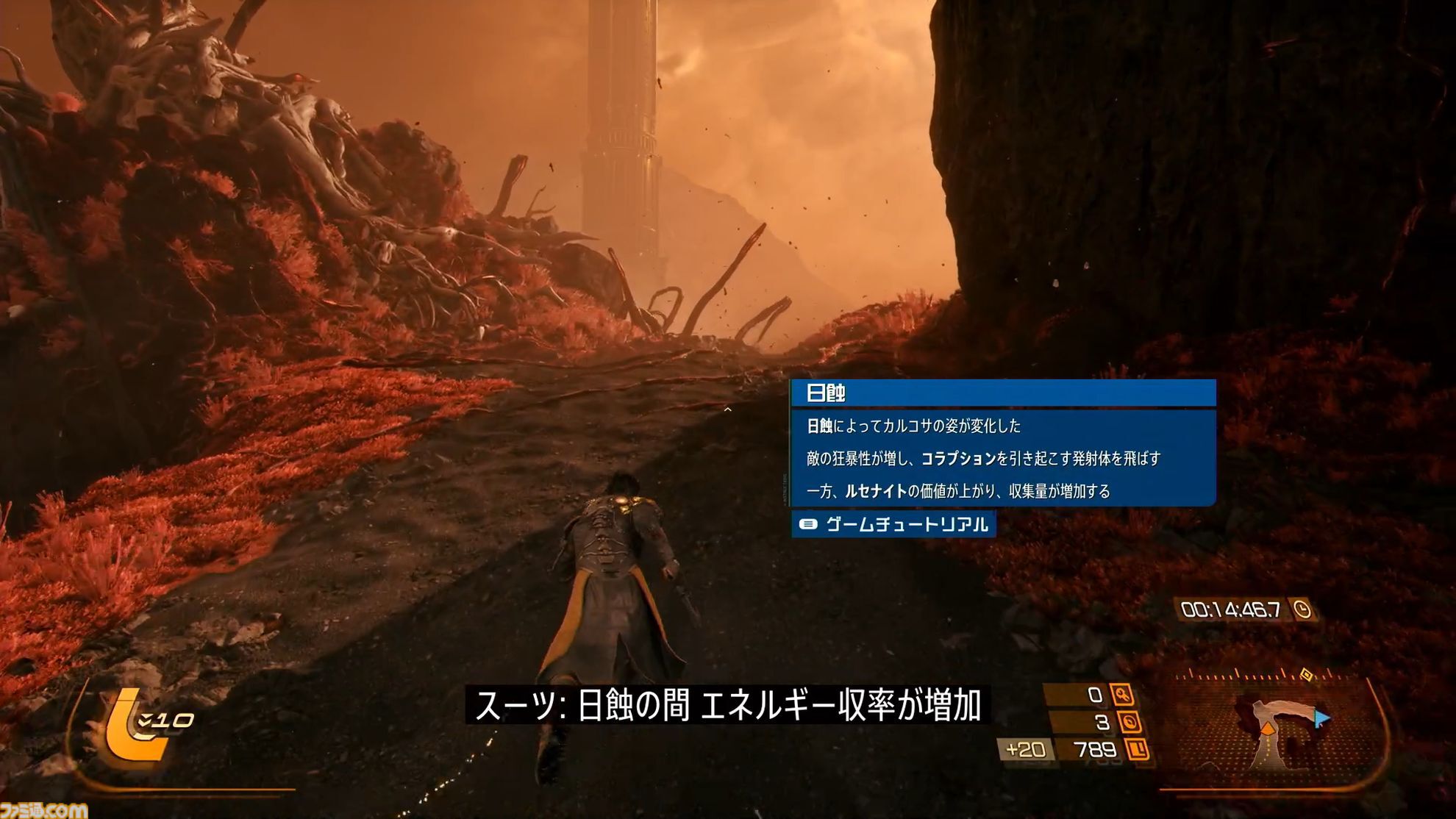 弾幕TPS『SAROS（サロス）』レビュー。迫る弾丸に手に汗握り、敵弾を利用してカウンター！『Returnal』より進化したアクション性と緊張感が味わえる、骨太TPSアクション！