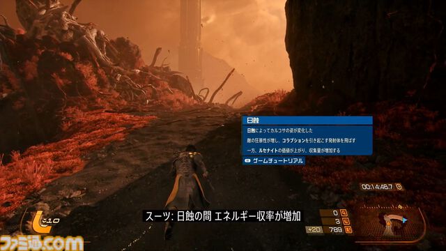 弾幕TPS『SAROS（サロス）』レビュー。迫る弾丸に手に汗握り、敵弾を利用してカウンター！『Returnal』より進化したアクション性と緊張感が味わえる、骨太TPSアクション！