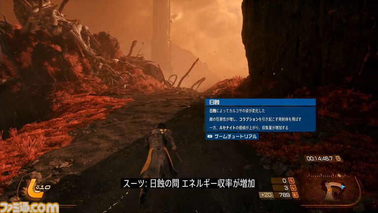 弾幕TPS『SAROS（サロス）』レビュー。迫る弾丸に手に汗握り、敵弾を利用してカウンター！『Returnal』より進化したアクション性と緊張感が味わえる、骨太TPSアクション！