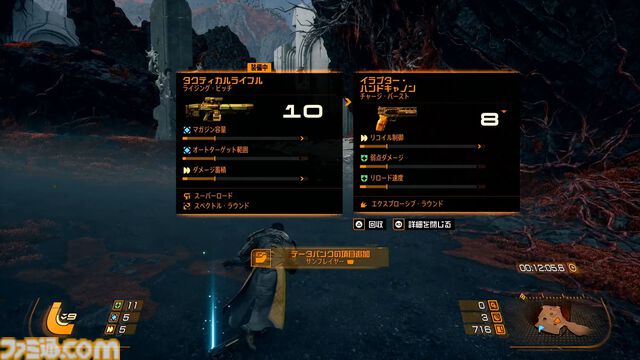 弾幕TPS『SAROS（サロス）』レビュー。迫る弾丸に手に汗握り、敵弾を利用してカウンター！『Returnal』より進化したアクション性と緊張感が味わえる、骨太TPSアクション！