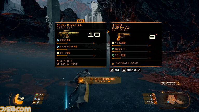 弾幕TPS『SAROS（サロス）』レビュー。迫る弾丸に手に汗握り、敵弾を利用してカウンター！『Returnal』より進化したアクション性と緊張感が味わえる、骨太TPSアクション！