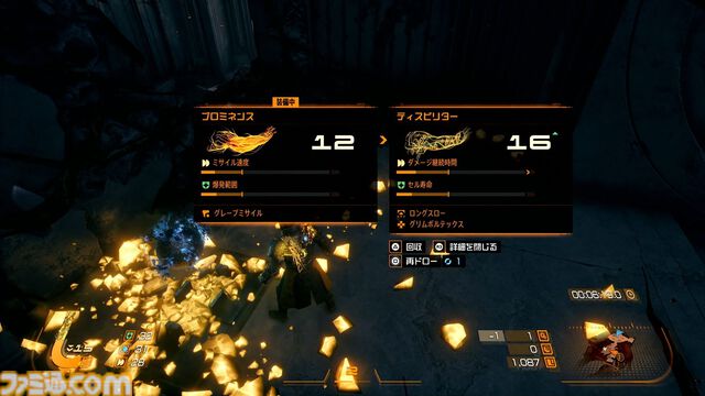 弾幕TPS『SAROS（サロス）』レビュー。迫る弾丸に手に汗握り、敵弾を利用してカウンター！『Returnal』より進化したアクション性と緊張感が味わえる、骨太TPSアクション！