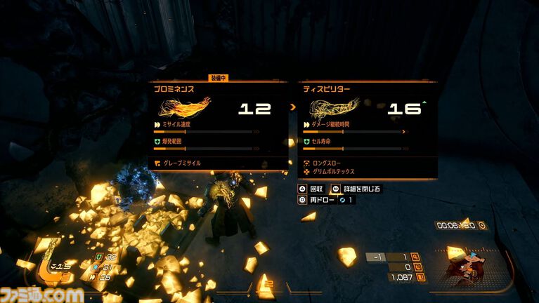 弾幕TPS『SAROS（サロス）』レビュー。迫る弾丸に手に汗握り、敵弾を利用してカウンター！『Returnal』より進化したアクション性と緊張感が味わえる、骨太TPSアクション！