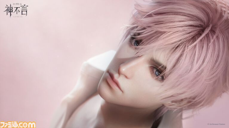 『コードネーム：神不言』UE5で描写される肉体美がすさまじい。触れられそうなほどリアルな質感のビジュと、重厚な世界観。“次世代”恋愛アドベンチャーに期待で胸がはちきれそう
