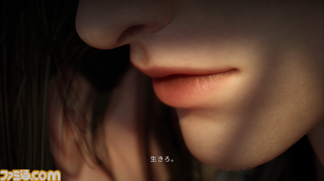 『コードネーム：神不言』UE5で描写される肉体美がすさまじい。触れられそうなほどリアルな質感のビジュと、重厚な世界観。“次世代”恋愛アドベンチャーに期待で胸がはちきれそう