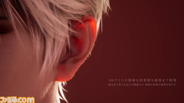 『コードネーム：神不言』UE5で描写される肉体美がすさまじい。触れられそうなほどリアルな質感のビジュと、重厚な世界観。“次世代”恋愛アドベンチャーに期待で胸がはちきれそう