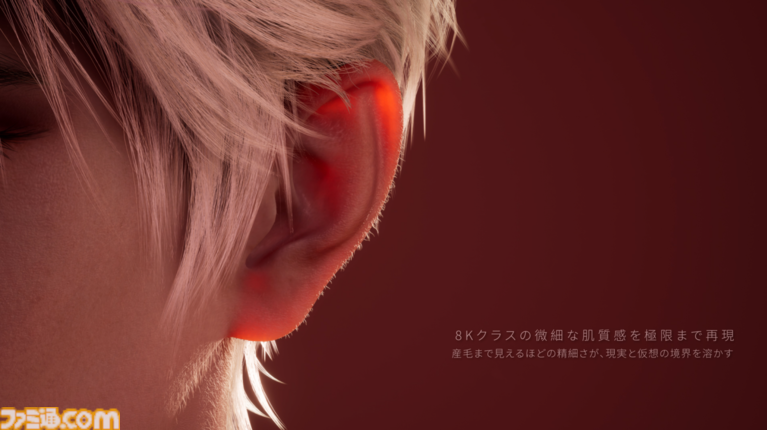 『コードネーム：神不言』UE5で描写される肉体美がすさまじい。触れられそうなほどリアルな質感のビジュと、重厚な世界観。“次世代”恋愛アドベンチャーに期待で胸がはちきれそう