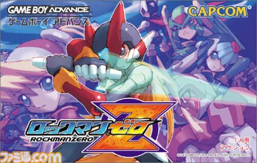 『ロックマンゼロ』が発売された日。『ロックマンX』の数百年後を舞台に、人気キャラ・ゼロが活躍【今日は何の日？】