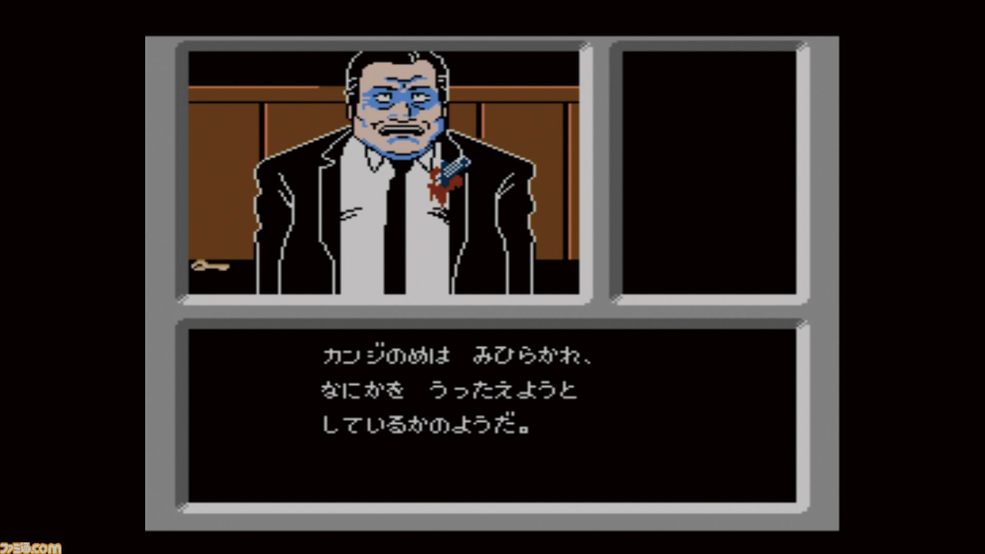 ファミコン探偵倶楽部 消えた後継者』が発売された日。任天堂の本格派