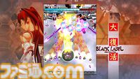 『虫姫さま』『エスプガルーダII』『怒首領蜂大復活』『レイディアントシルバーガン』Switch向けの移植版名作シューティング50％オフセールが開催中【6/26まで】