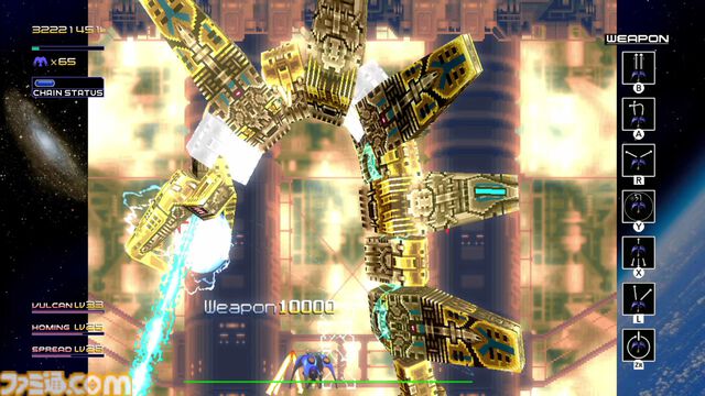 『虫姫さま』『エスプガルーダII』『怒首領蜂大復活』『レイディアントシルバーガン』Switch向けの移植版名作シューティング50％オフセールが開催中【6/26まで】