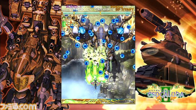 『虫姫さま』『エスプガルーダII』『怒首領蜂大復活』『レイディアントシルバーガン』Switch向けの移植版名作シューティング50％オフセールが開催中【6/26まで】
