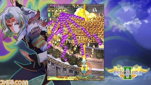 『虫姫さま』『エスプガルーダII』『怒首領蜂大復活』『レイディアントシルバーガン』Switch向けの移植版名作シューティング50％オフセールが開催中【6/26まで】