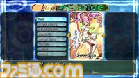 『虫姫さま』『エスプガルーダII』『怒首領蜂大復活』『レイディアントシルバーガン』Switch向けの移植版名作シューティング50％オフセールが開催中【6/26まで】