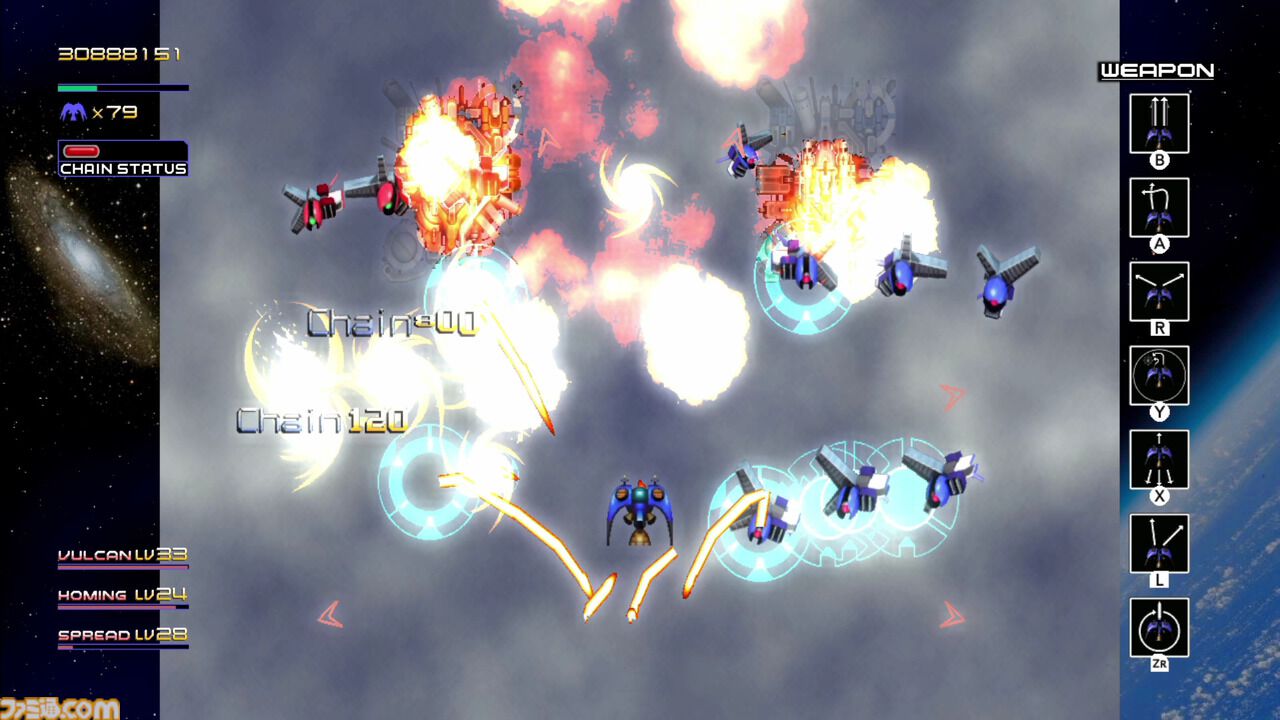 『虫姫さま』『エスプガルーダII』『怒首領蜂大復活』『レイディアントシルバーガン』Switch向けの移植版名作シューティング50％オフセールが開催中【6/26まで】